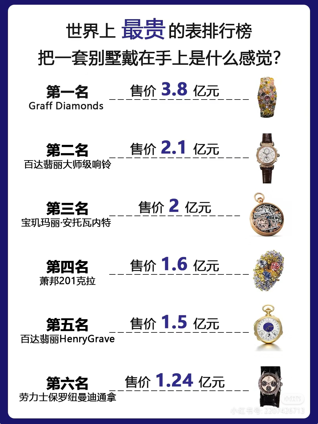 LDO突遭安全漏洞，流失高达133万美元-爱游戏 网页版