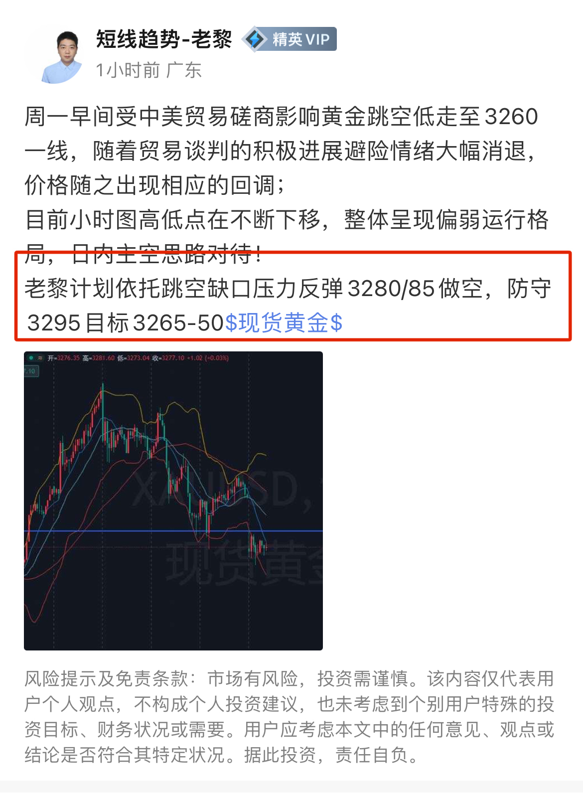 SEC遭遇大幅下滑超Coinbase%，投资者恐慌性抛售的简单介绍-爱游戏网站入口